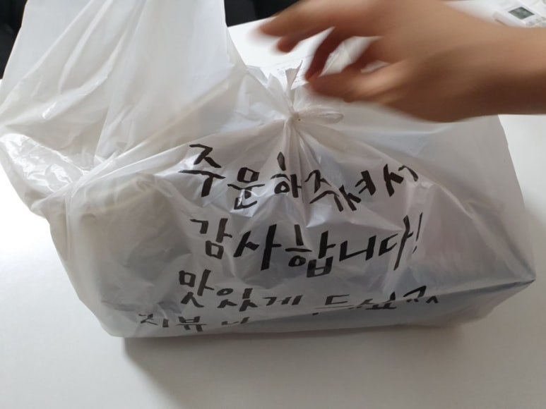 이자카야김상 이미지