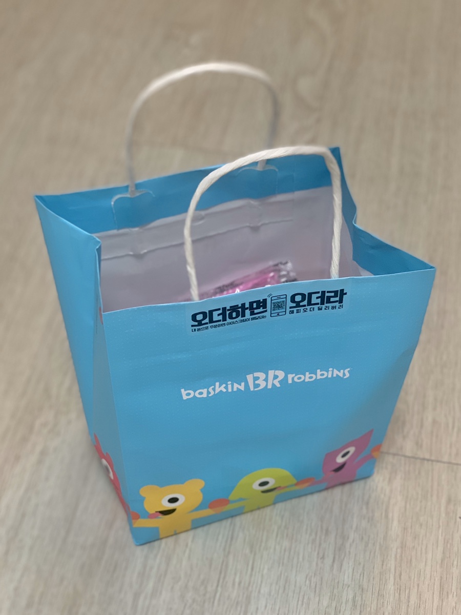 배스킨라빈스중랑역 이미지