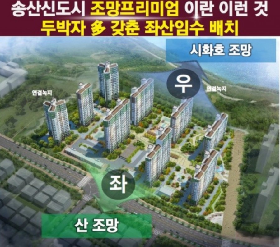 세영그린환경 이미지