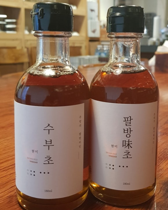 이수부 이미지