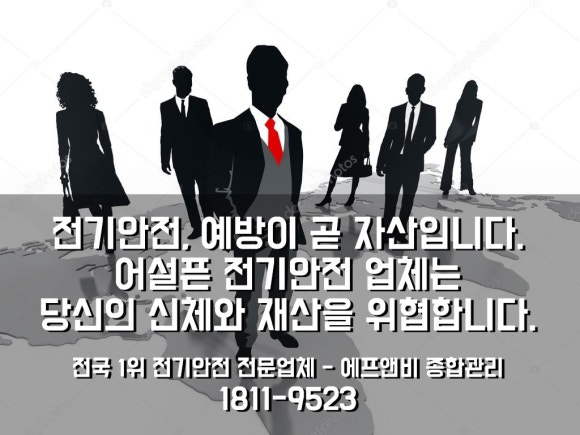 태양에프앤비 이미지