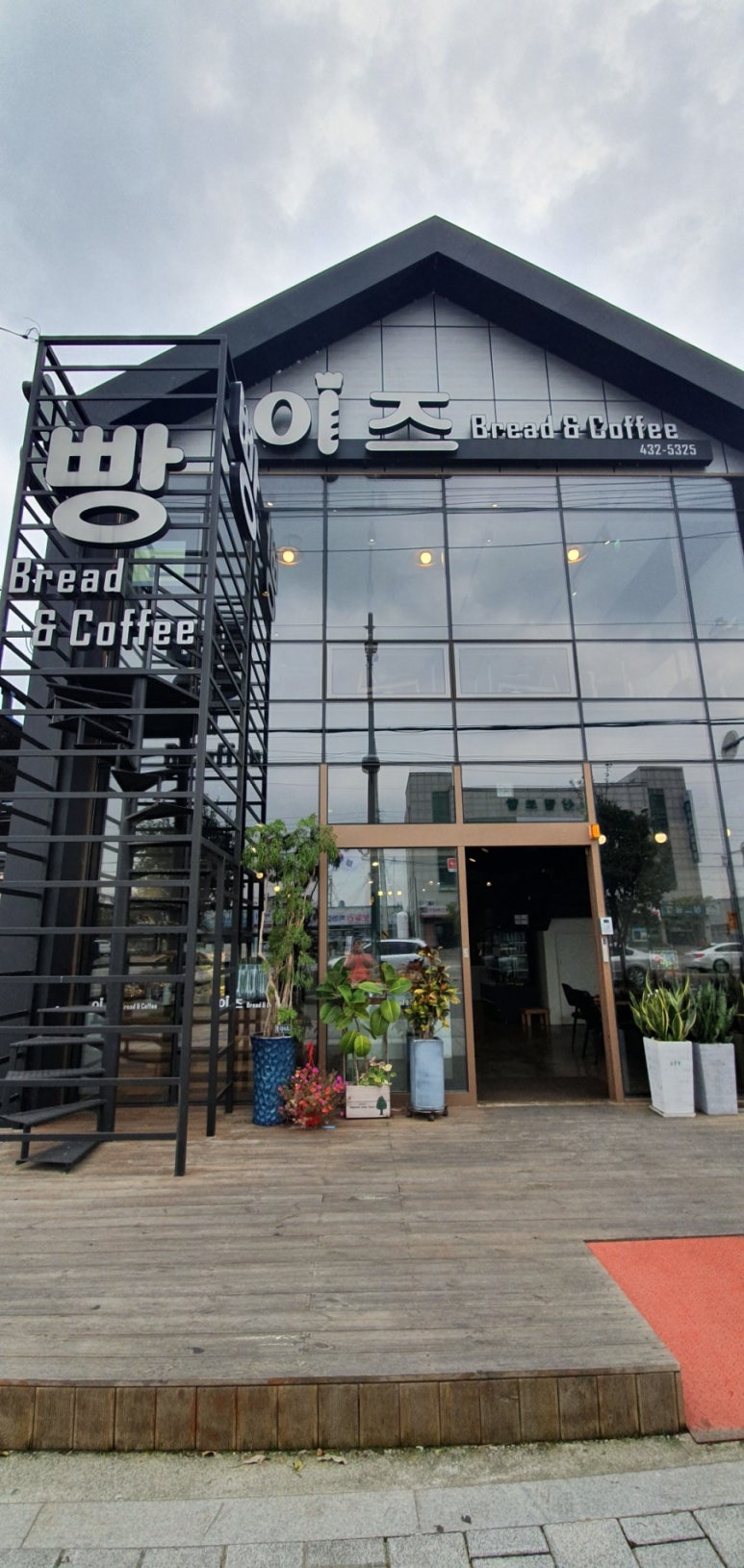 이즈브레드 이미지