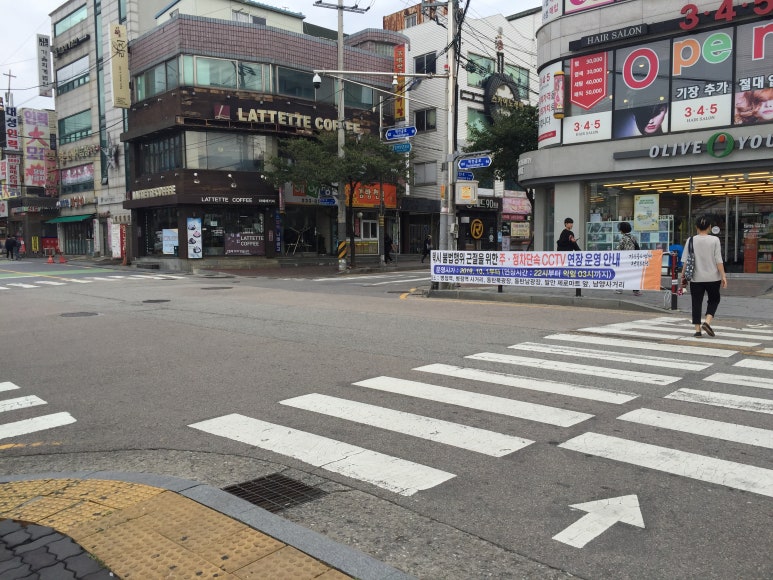 올리브김밥천국 이미지