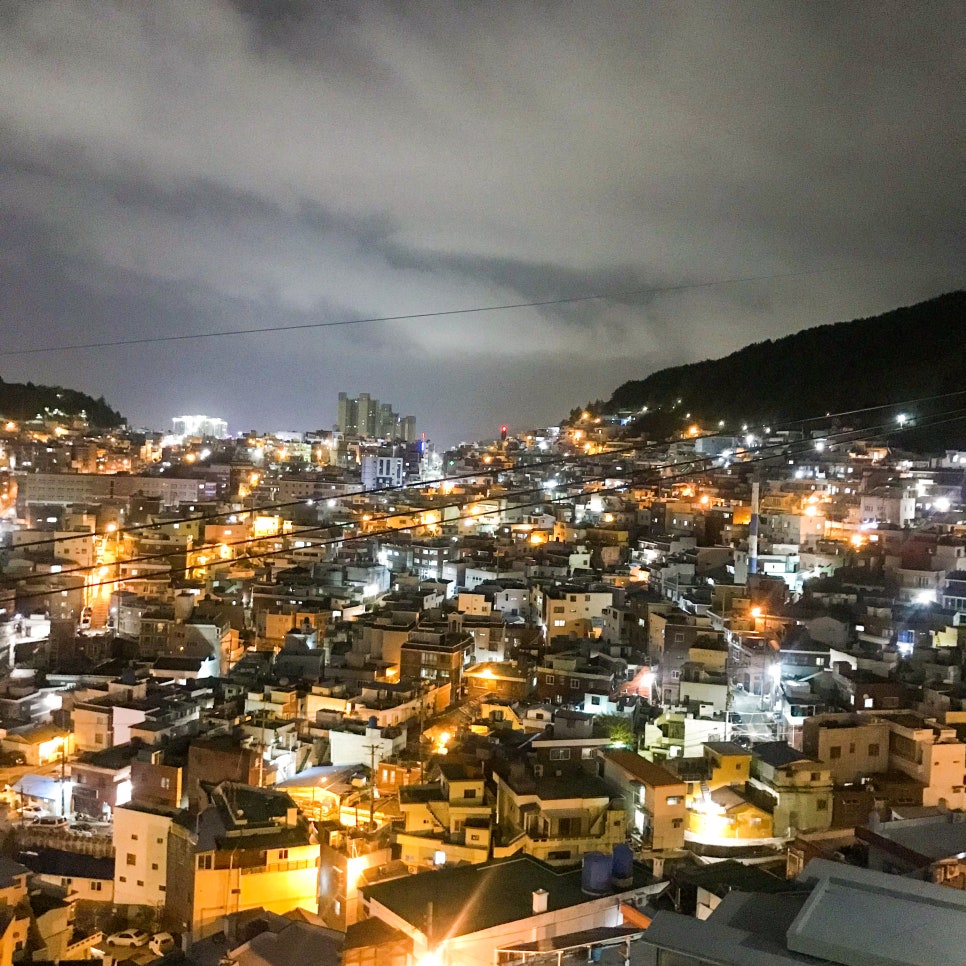 남일인테리어 이미지