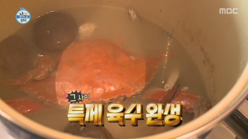 맑은나래 이미지
