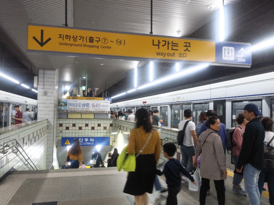 올리브영안양일번가지하 이미지