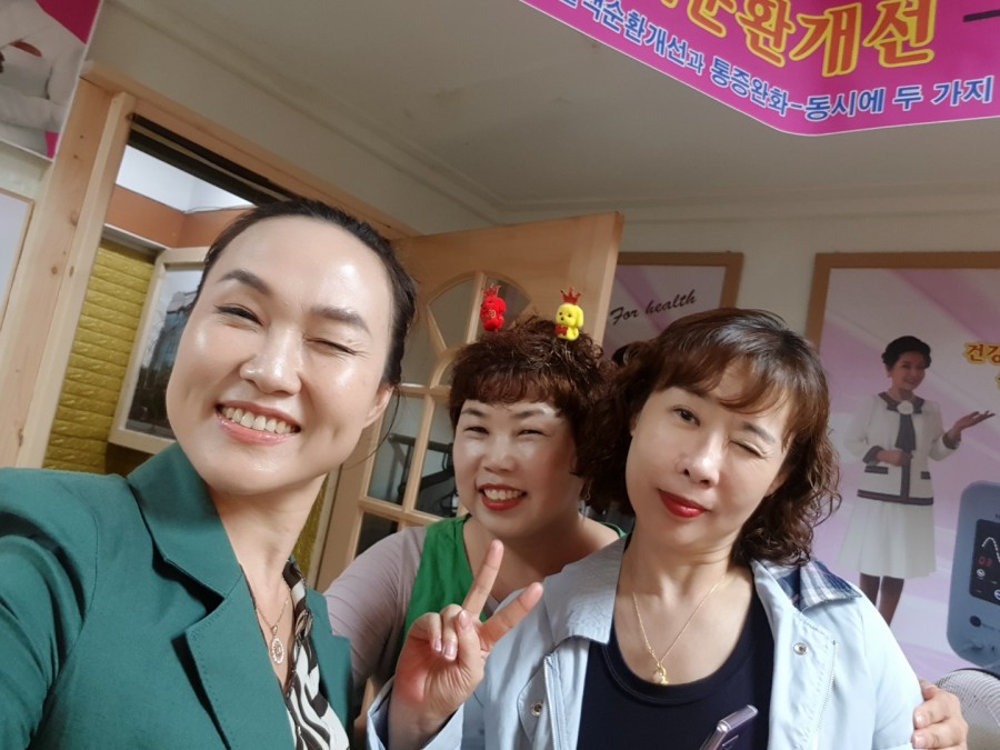 혜당생활과학 이미지