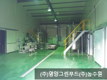 (주)그린푸드 이미지