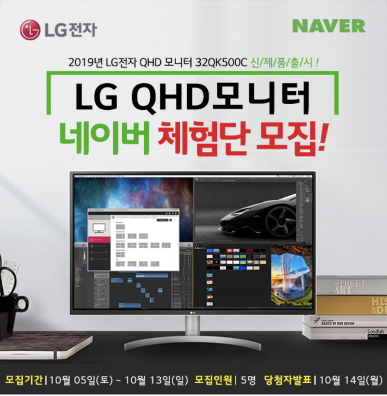 EK정보 이미지