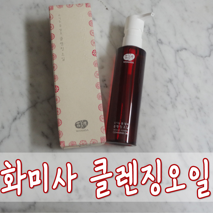 (주)이엔에스코리아 이미지