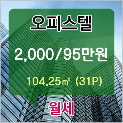 송도이이주내과 이미지