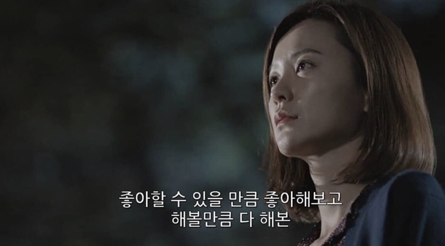 눈타이드 이미지