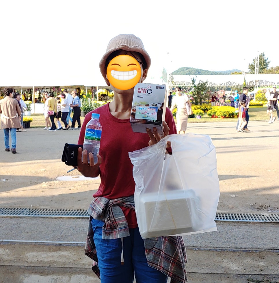 장성사 이미지