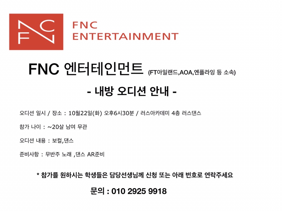 러스뮤직 이미지