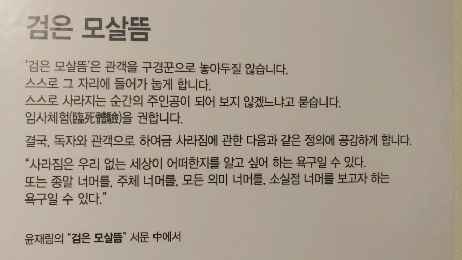 갤러리포토클래스 이미지