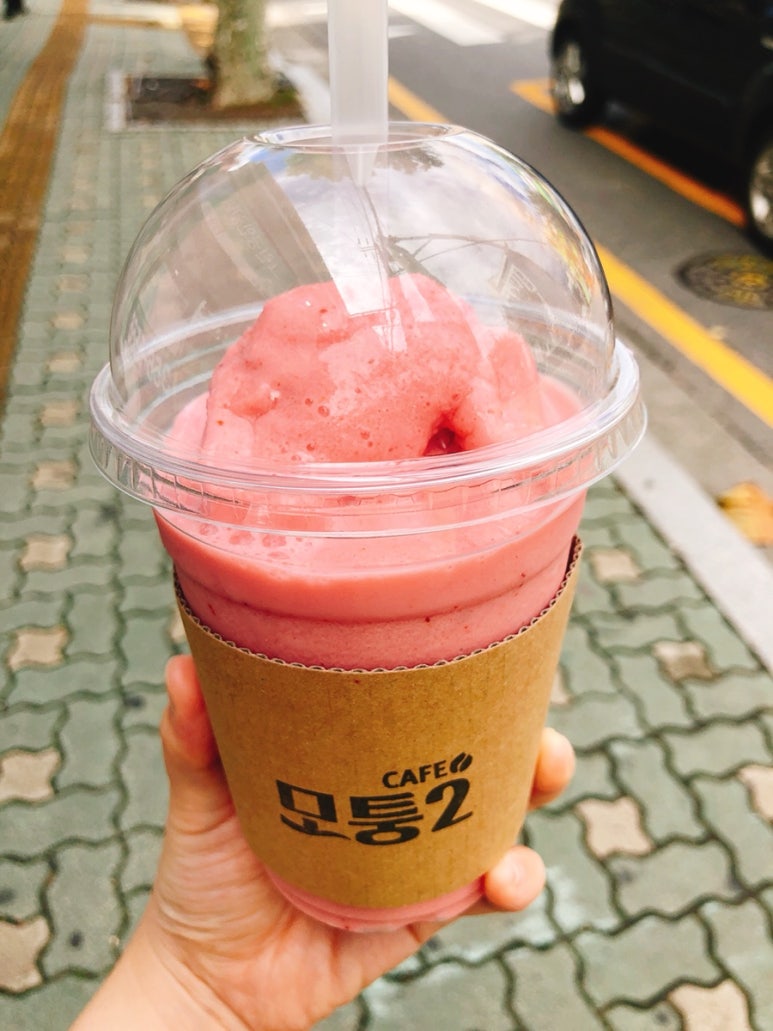 모퉁2 이미지