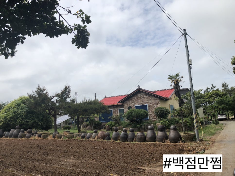 해송가든 이미지
