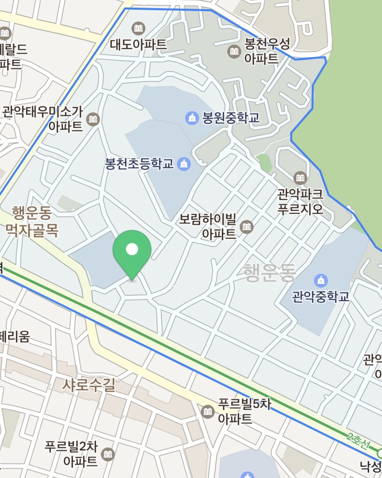 임가네샤브칼국수 이미지