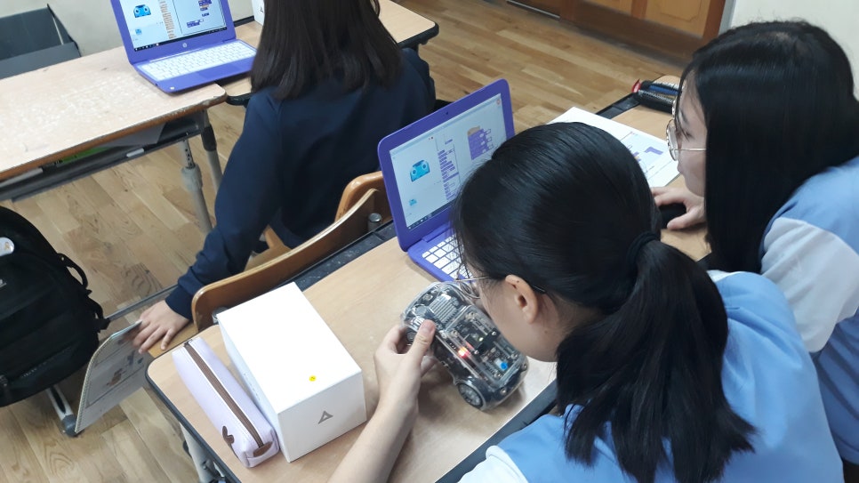 광주중학교 이미지