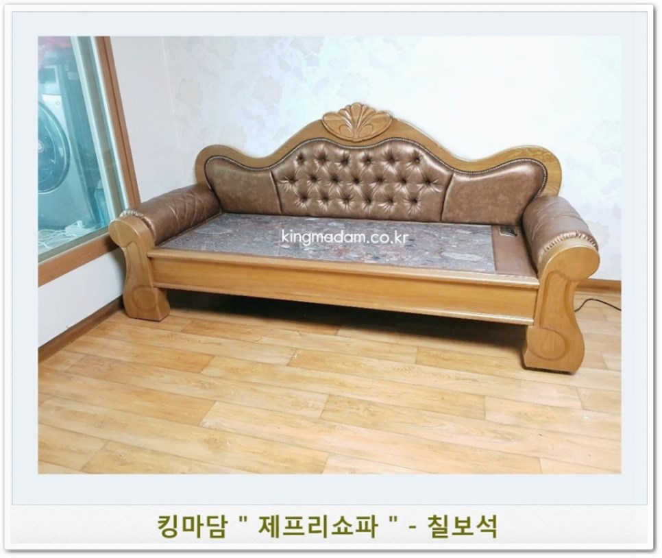 집고춘천 이미지