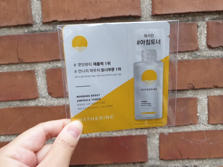 랄라블라_카카오 이미지