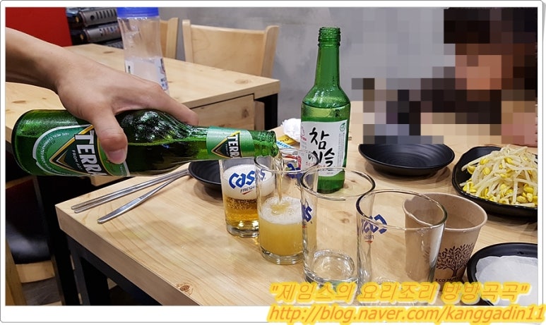 신짱쭈꾸미 이미지
