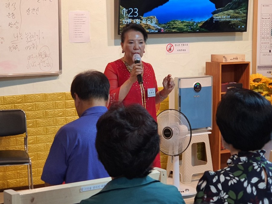 혜당생활과학 이미지