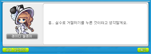 스크립트 이미지