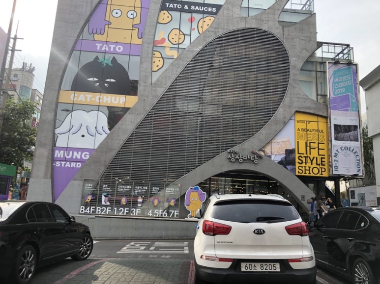 코인악쓰는하마노래연습장홍대 이미지