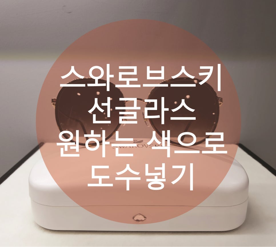 씨유안녕본점 이미지