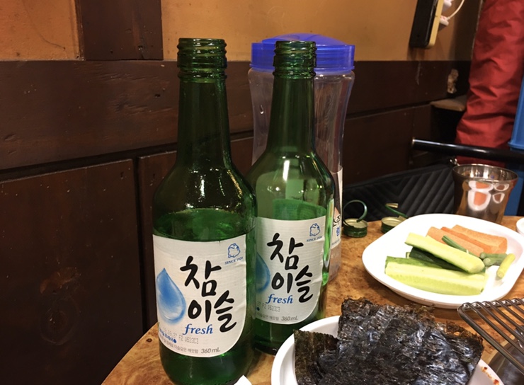 불티꼼장어 이미지