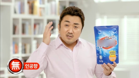 세탁소가는날 이미지