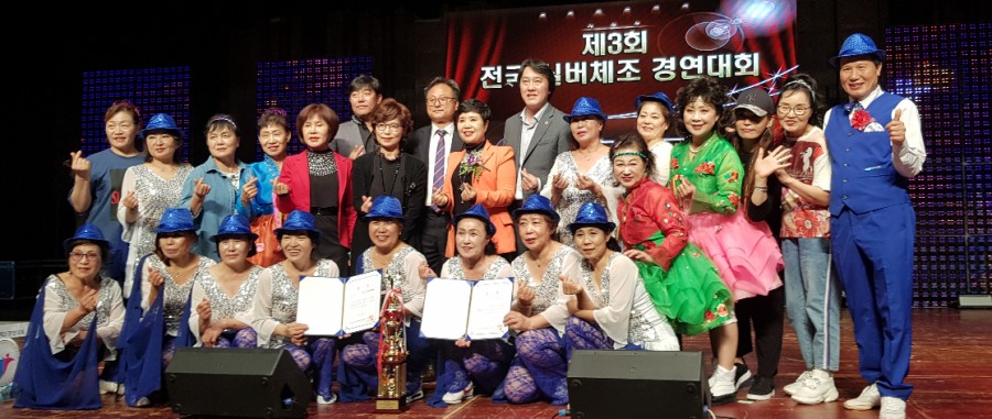 아랑고고 이미지