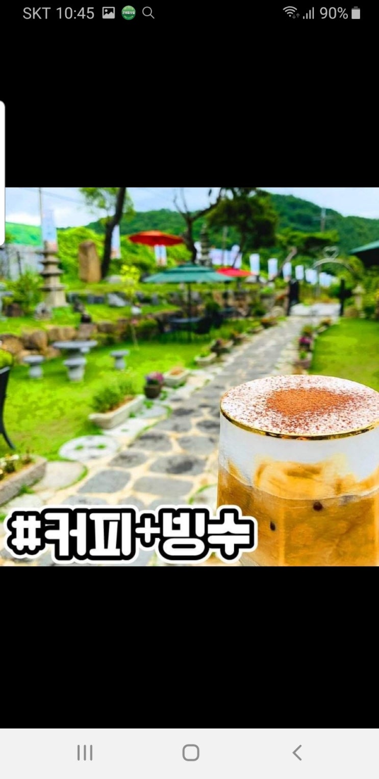 학선정 이미지