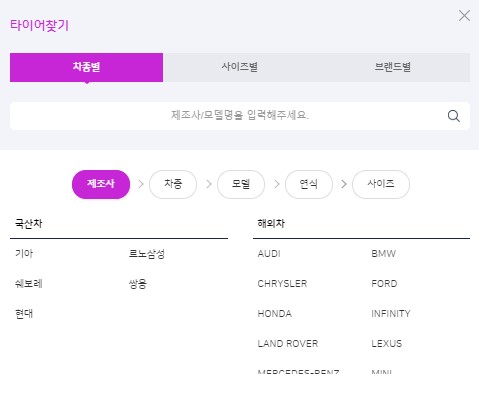 이벤트픽 이미지