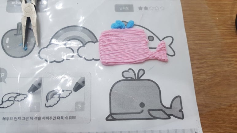 왼손오른손재주꾼 이미지
