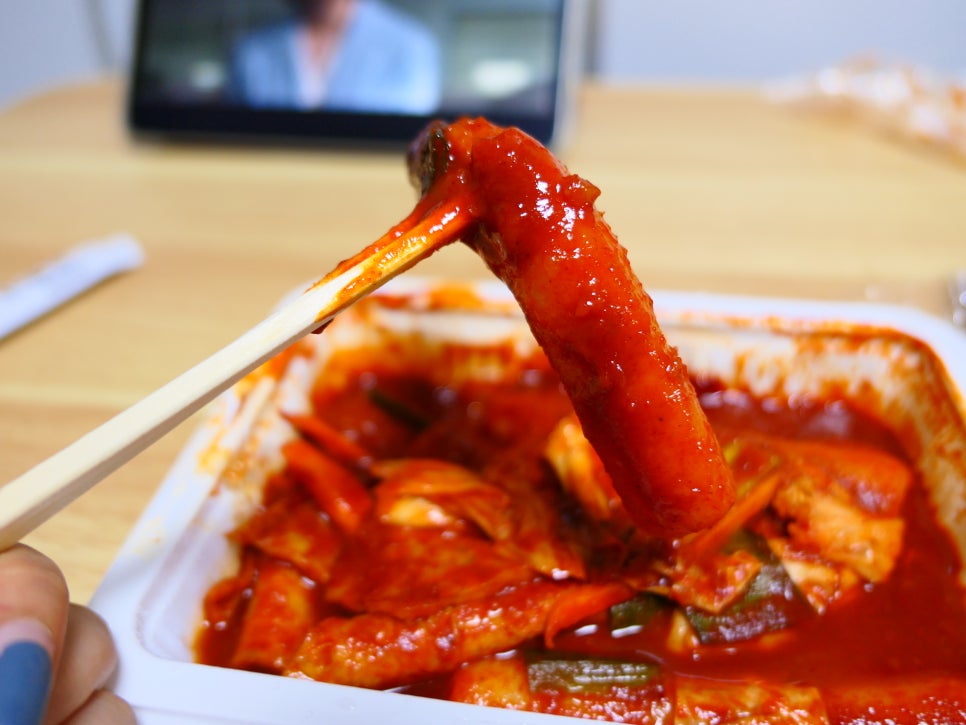 소문난매운떡볶이 이미지
