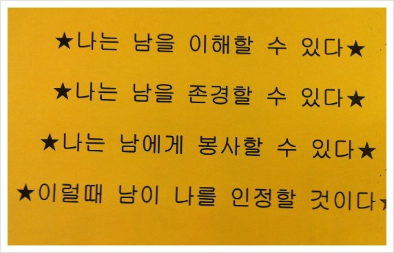 (주)현대관광 이미지