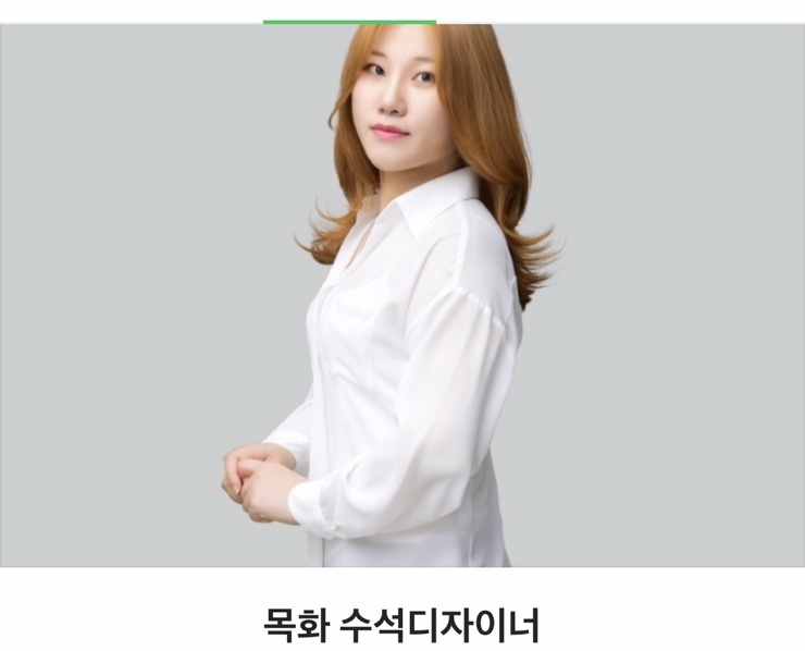 목화미용실 이미지