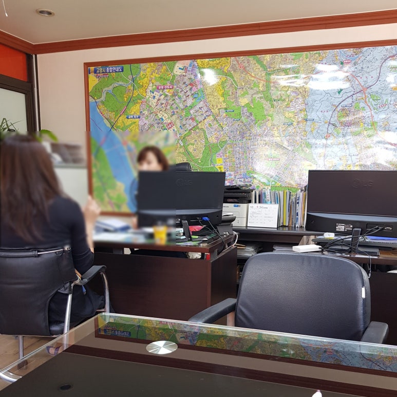 스피드공인중개사사무소 이미지