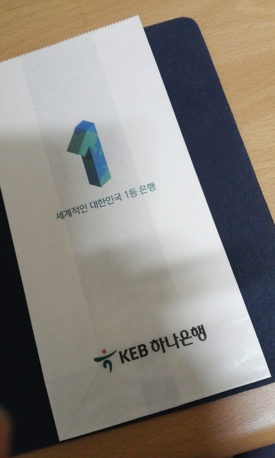 처분이사 이미지