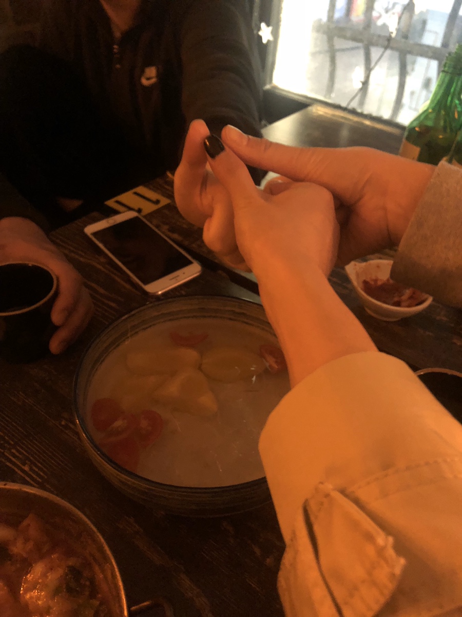 아이러브치킨 이미지
