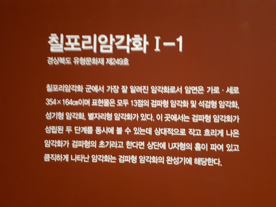 이헌재연구소 이미지