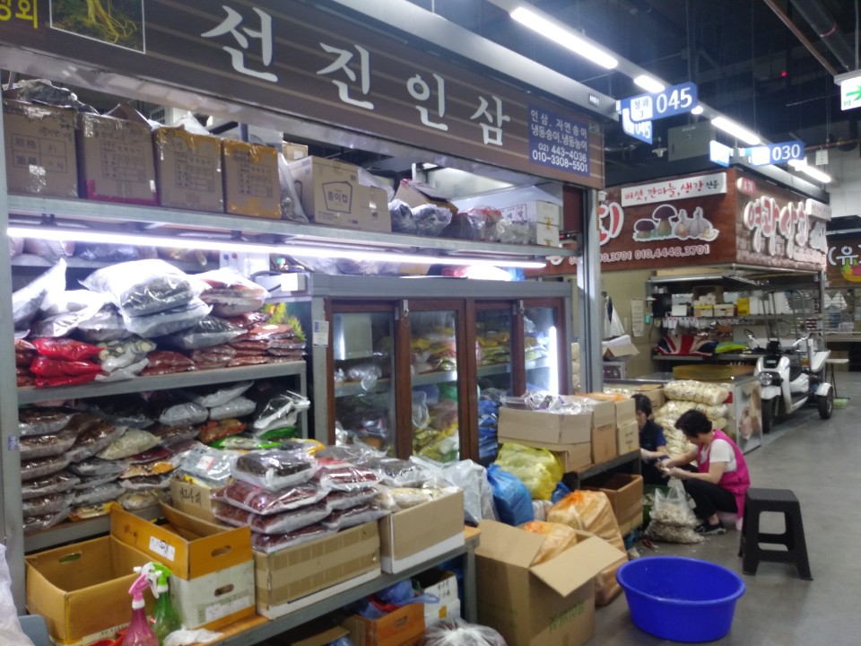 금산상회 이미지