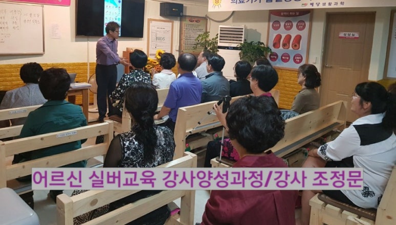 혜당생활과학 이미지