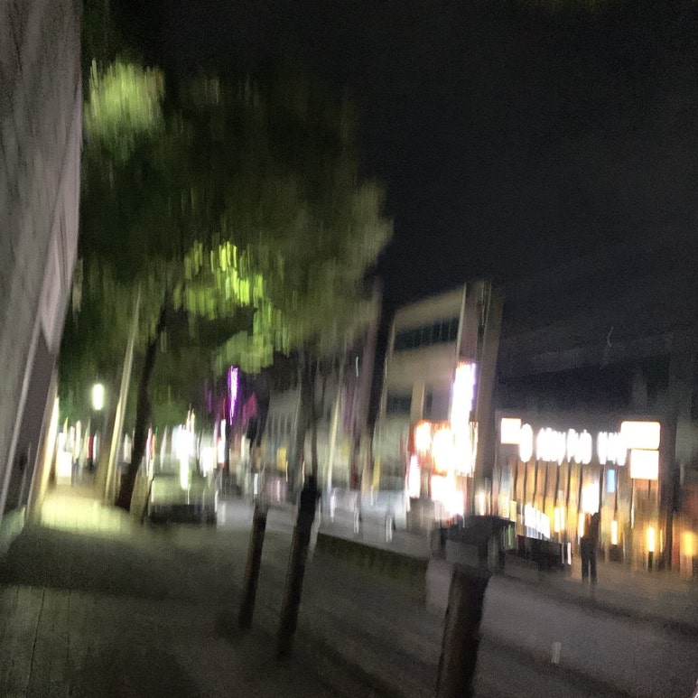 가마치통닭금당우미점 이미지