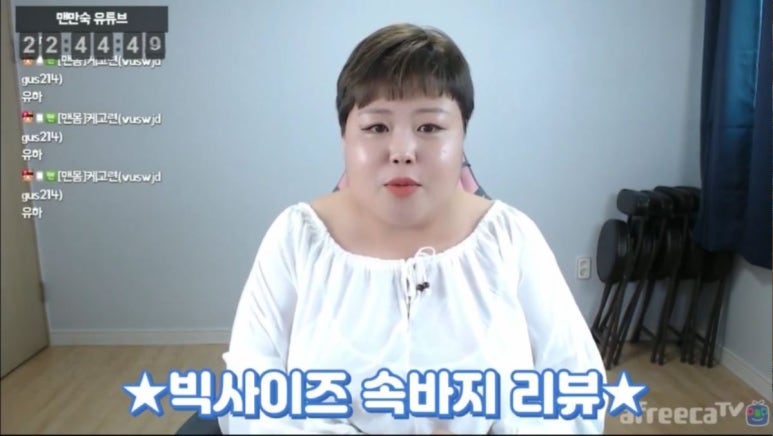 비엑스디 이미지