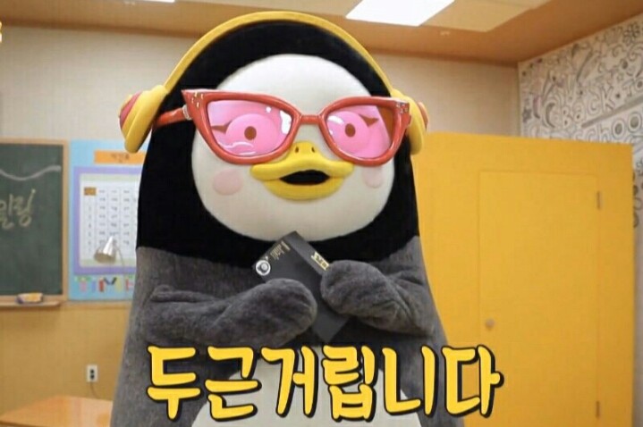 엑스클럽 이미지
