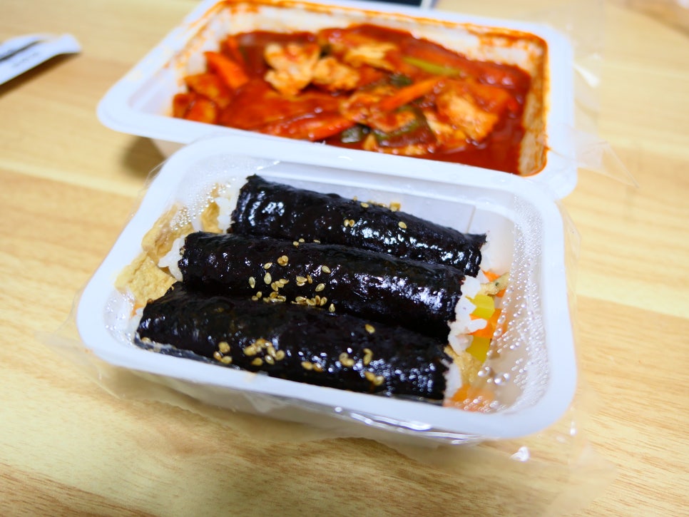 소문난매운떡볶이 이미지