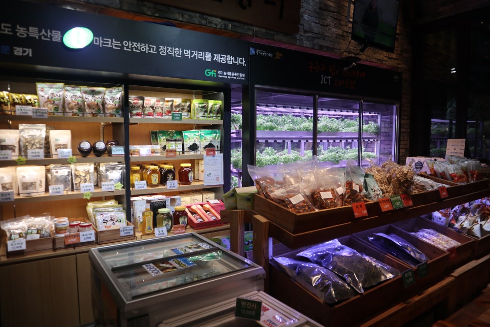 제철쌈밥 이미지